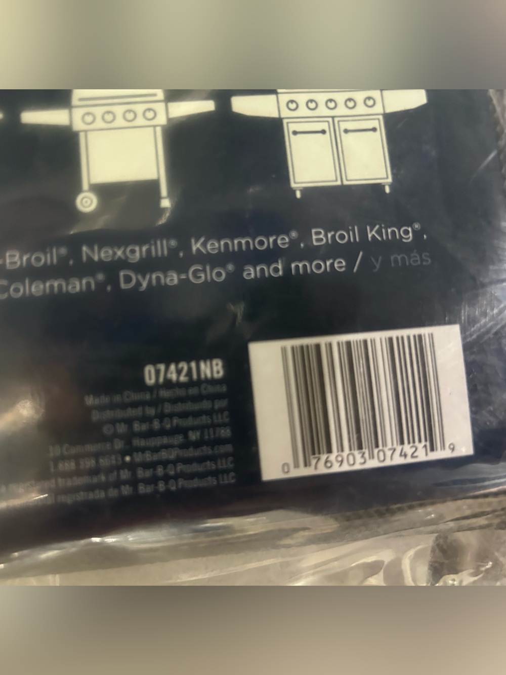 NWT universal outdoor grill cover. - Picture 5 of 5